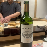 築地 すし Omakase - 