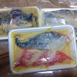 悦丸小林水産 - 