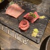 炭火焼ホルモンぐう 池袋はなれ