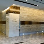 仙台牛焼肉 花牛 - お店