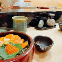 今よし - 