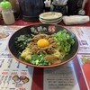 刈谷 秘境のラーメン 台湾油そば ぎん晴れ55 刈谷店