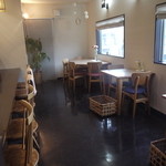 竹屋 - 