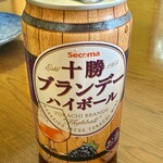 セイコーマート - ドリンク写真: