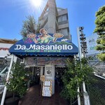 ピッツェリア エ トラットリア ダ・マサニエッロ - 