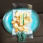 久世福商店 - 料理写真:鬼焼サラダ(35g)194円