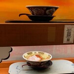 ラーメン凪 - 