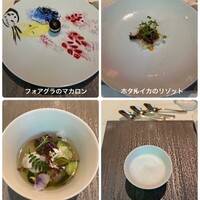 レストラン・ランス・ヤナギダテ - 