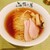 らぁ麺 鴨と葱  - 料理写真: