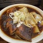 手打ち 陰日向 - 