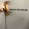 amam dacotan 表参道店