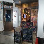 ケイム - 外観