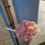 道の駅もてぎ 野菜直売所 - 