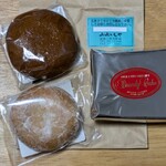 おおいしや - 料理写真:購入品