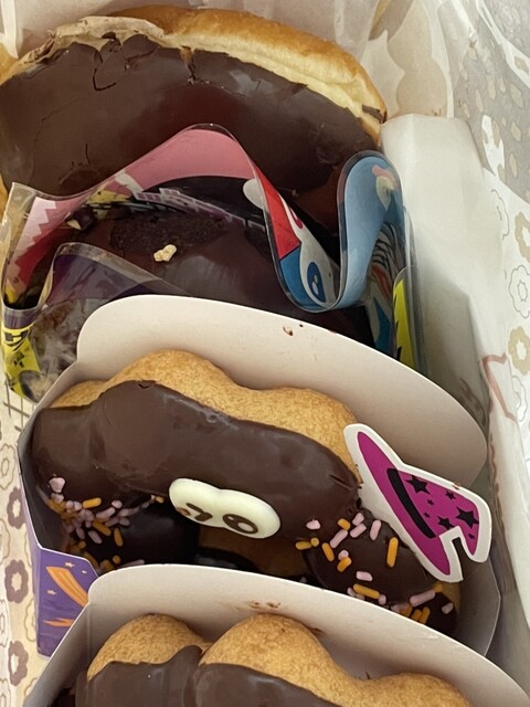 mister Donut Gion Shindo Shop photo 3