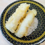 はま寿司 - イカ天♥柔らか〜♥