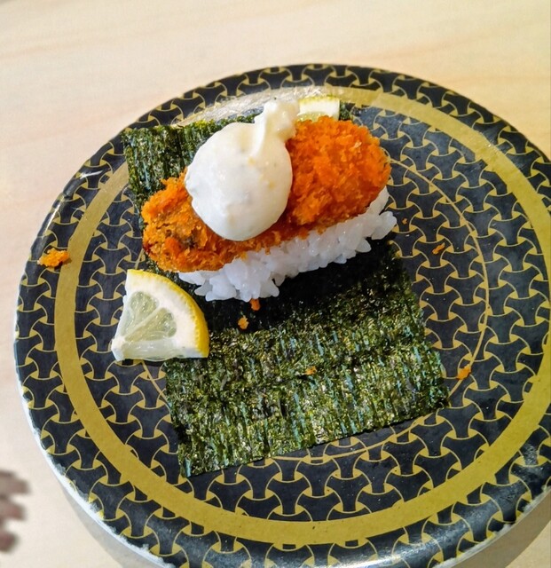 Hama Zushi Yonjuichigo Fuso Ten photo 2