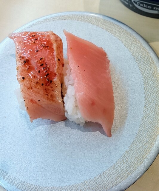 Hama Zushi Yonjuichigo Fuso Ten photo 3