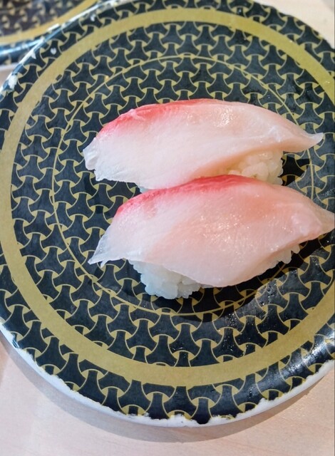 Hama Zushi Yonjuichigo Fuso Ten photo 4