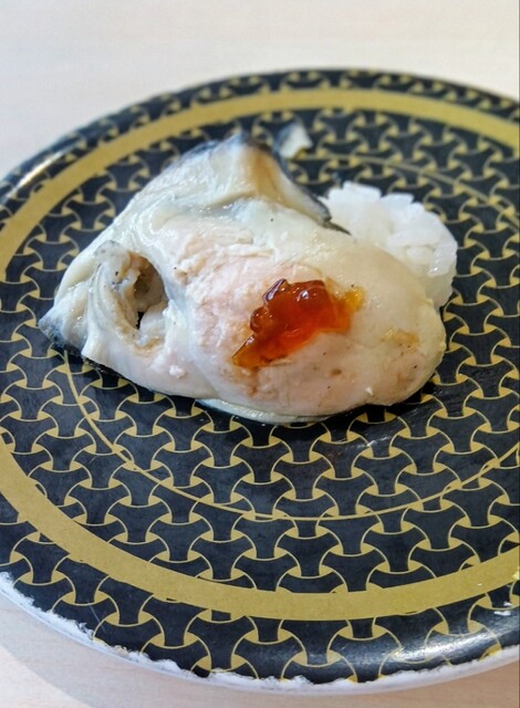 Hama Zushi Yonjuichigo Fuso Ten photo