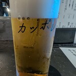 オ山ノ活惚レ - 