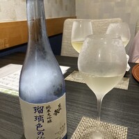 かなやま - 