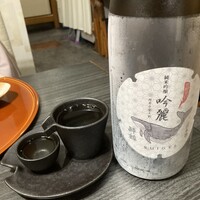 かなやま - 