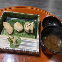 かなやま - 