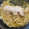 横浜家系ラーメン でら家 名古屋駅前店