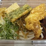 丸亀製麺 御茶ノ水店 - 