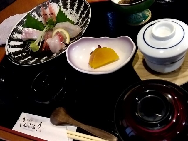 旬美彩 さんごろう - 羽前水沢（居酒屋）の写真