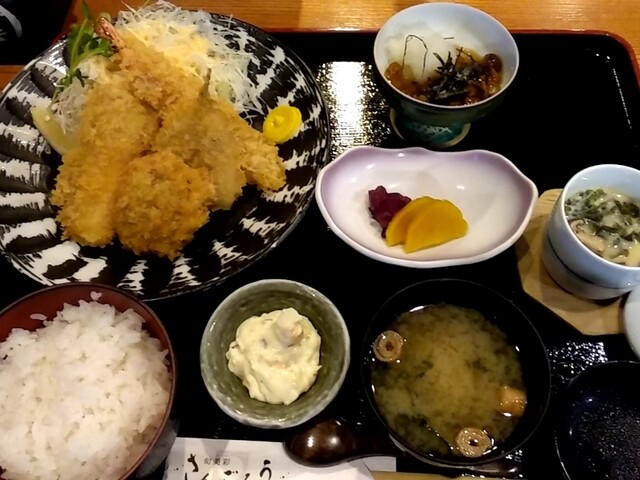 旬美彩 さんごろう - 羽前水沢（居酒屋）の写真