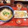 あごだし稲庭うどん 古泉洞