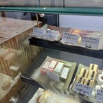 巴屋製菓舗 - 