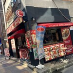 サライケバブ - 外観