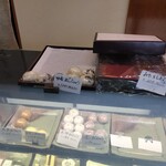 巴屋製菓舗 - 