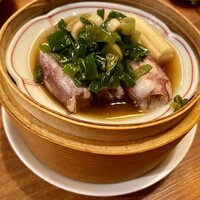 魚China YO - 