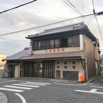 巴屋製菓舗 - 
