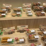 お肉の専門店スギモト - 