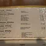 バームーンライト - 