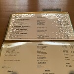 バームーンライト - 