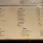 バームーンライト - 