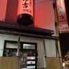 治郎吉 片町店