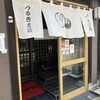 つるきそば 佐佳枝支店