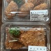 魚太郎 市場食堂 一宮店