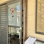 しまだや - 店頭②