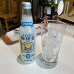 Yaka Kura Miyota Ten - 無酒精檸檬沙瓦