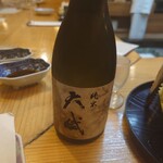 魚将　さかなちゃん - 