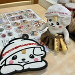 しまだや - さのまるくん達も沢山いてくれます！