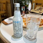 Yaka Kura Miyota Ten - 無酒精檸檬沙瓦